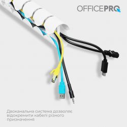 Органайзер для кабеля OfficePro CM730W White - Картинка 5