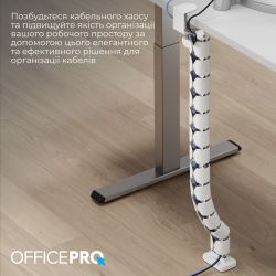 Органайзер для кабеля OfficePro CM730W White - Картинка 9