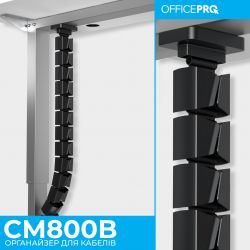 ���������� ��� ������ OfficePro CM800B Black - �������� 3