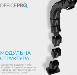 ���������� ��� ������ OfficePro CM800B Black - �������� 4
