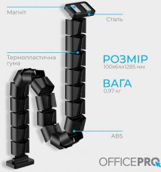 ���������� ��� ������ OfficePro CM800B Black - �������� 7
