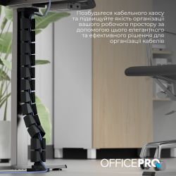 ���������� ��� ������ OfficePro CM800B Black - �������� 8