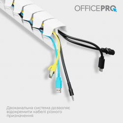 Органайзер для кабеля OfficePro CM800W White - Картинка 5
