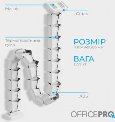 Органайзер для кабеля OfficePro CM800W White - Картинка 7