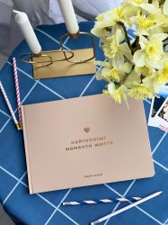  Orner     (orner-0994) -  7