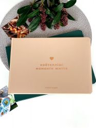  Orner     (orner-0994) -  8