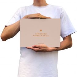  Orner     (orner-0994) -  9