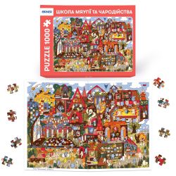 Пазл Orner Школа Мяугії та чародійства 1000 елементів - Картинка 5