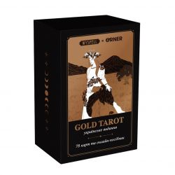 Карти Таро Orner Золота колода (orner-2113) - Картинка 14