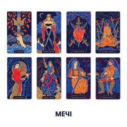Карти Таро Orner Starlight Tarot (orner-2178) - Картинка 14