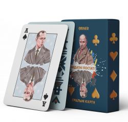 Гральні карти Orner Видатні постаті (orner-2250) - Картинка 2