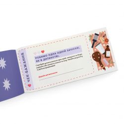 ������ ������ ������ Orner ��� ���� (orner-2325) - �������� 4