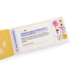 ������ ������ ������ Orner ��� ���� (orner-2325) - �������� 5