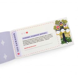 ������ ������ ������ Orner ��� ���� (orner-2325) - �������� 6