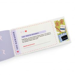 ������ ������ ������ Orner ��� ���� (orner-2325) - �������� 7