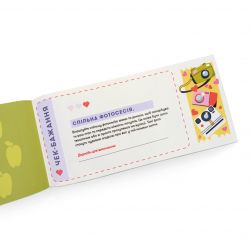 ������ ������ ������ Orner ��� ���� (orner-2325) - �������� 8