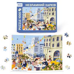 ���� Orner ��������� ����� 1000 �������� - �������� 5