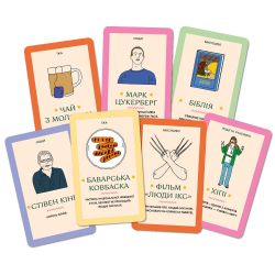 ��� ��� �������� Orner ��� � in world? (orner-2618) - �������� 9