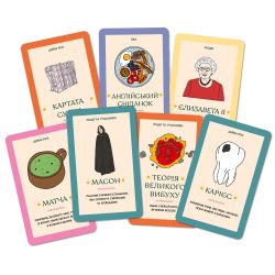 ��� ��� �������� Orner ��� � in world? (orner-2618) - �������� 10