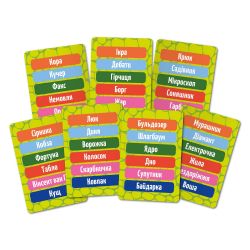 ���� ��� �������� Orner �������� (orner-2678) - �������� 5