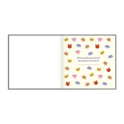 Фотоальбом для котика Orner Мій улюблений пухнастик (orner-2708) - Картинка 2