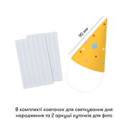 Фотоальбом для котика Orner Мій улюблений пухнастик (orner-2708) - Картинка 8