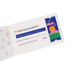 Чекова книжка бажань для пари Orner Романтика (orner-2715) - Картинка 9