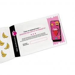 Чекова книжка бажань для пари Orner Пристрасть (orner-2716) - Картинка 5