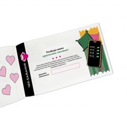 Чекова книжка бажань для пари Orner Пристрасть (orner-2716) - Картинка 7