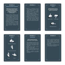    Orner  (orner-2734) -  9