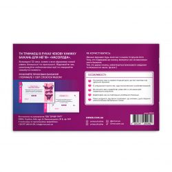������ ������ ������ ��� �� Orner �������� (orner-2858) - �������� 3