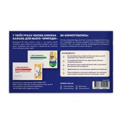 ������ ������ ������ ��� ����� Orner ������� (orner-2861) - �������� 3