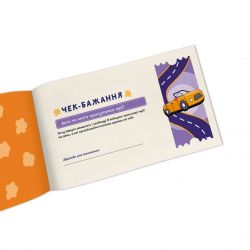 ������ ������ ������ ��� ����� Orner ������� (orner-2861) - �������� 4