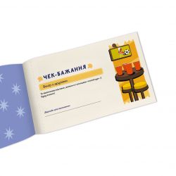 ������ ������ ������ ��� ����� Orner ������� (orner-2861) - �������� 6