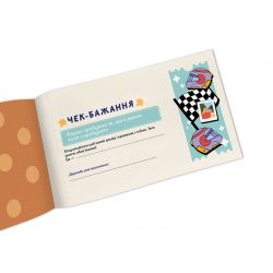 ������ ������ ������ ��� ����� Orner ������� (orner-2861) - �������� 8