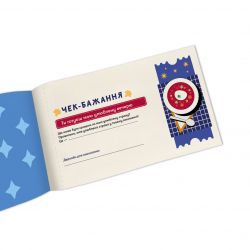 ������ ������ ������ ��� ����� Orner ������� (orner-2861) - �������� 9