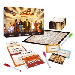 ��� ��� �������� Orner �������� �������� (orner-2929) - �������� 2