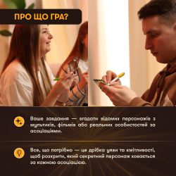 ��� ��� �������� Orner �������� �������� (orner-2929) - �������� 4