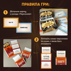 ��� ��� �������� Orner �������� �������� (orner-2929) - �������� 6