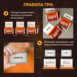 ��� ��� �������� Orner �������� �������� (orner-2929) - �������� 7