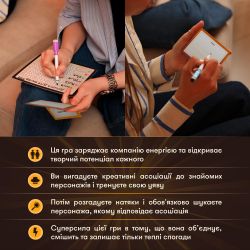 ��� ��� �������� Orner �������� �������� (orner-2929) - �������� 8