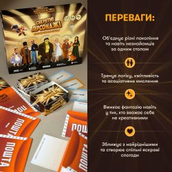 ��� ��� �������� Orner �������� �������� (orner-2929) - �������� 9