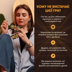 ��� ��� �������� Orner �������� �������� (orner-2929) - �������� 10