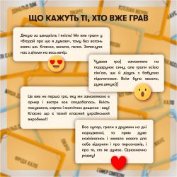 ��� ��� �������� Orner �������� �������� (orner-2929) - �������� 11