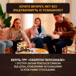 ��� ��� �������� Orner �������� �������� (orner-2929) - �������� 12