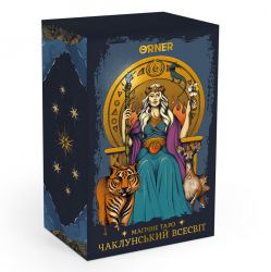   Orner  :   (orner-2972)