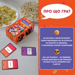 ���� ��� �������� Orner � ��� 1 ����� ��������� 2.0 (orner-3016) - �������� 3