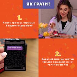 ���� ��� �������� Orner � ��� 1 ����� ��������� 2.0 (orner-3016) - �������� 5