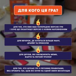 ���� ��� �������� Orner � ��� 1 ����� ��������� 2.0 (orner-3016) - �������� 7