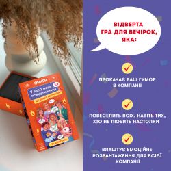 ���� ��� �������� Orner � ��� 1 ����� ��������� 2.0 (orner-3016) - �������� 8